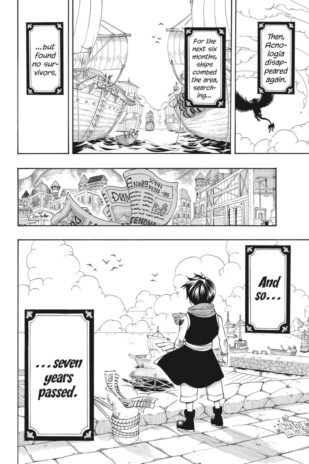 Fairy Tail: Twin Dragons of Saber Tooth Chapter 253 page 20 - 