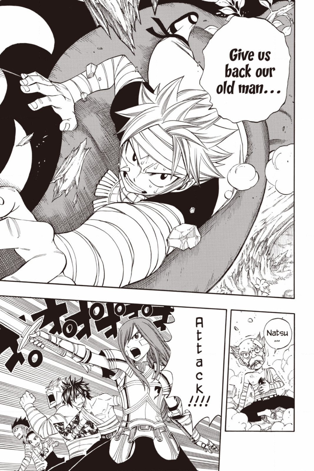 Fairy Tail: Twin Dragons of Saber Tooth Chapter 253 page 7 - 
