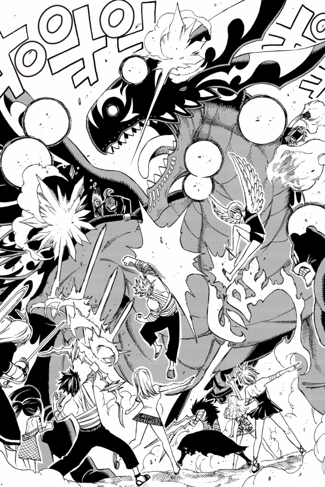 Fairy Tail: Twin Dragons of Saber Tooth Chapter 253 page 8 - 