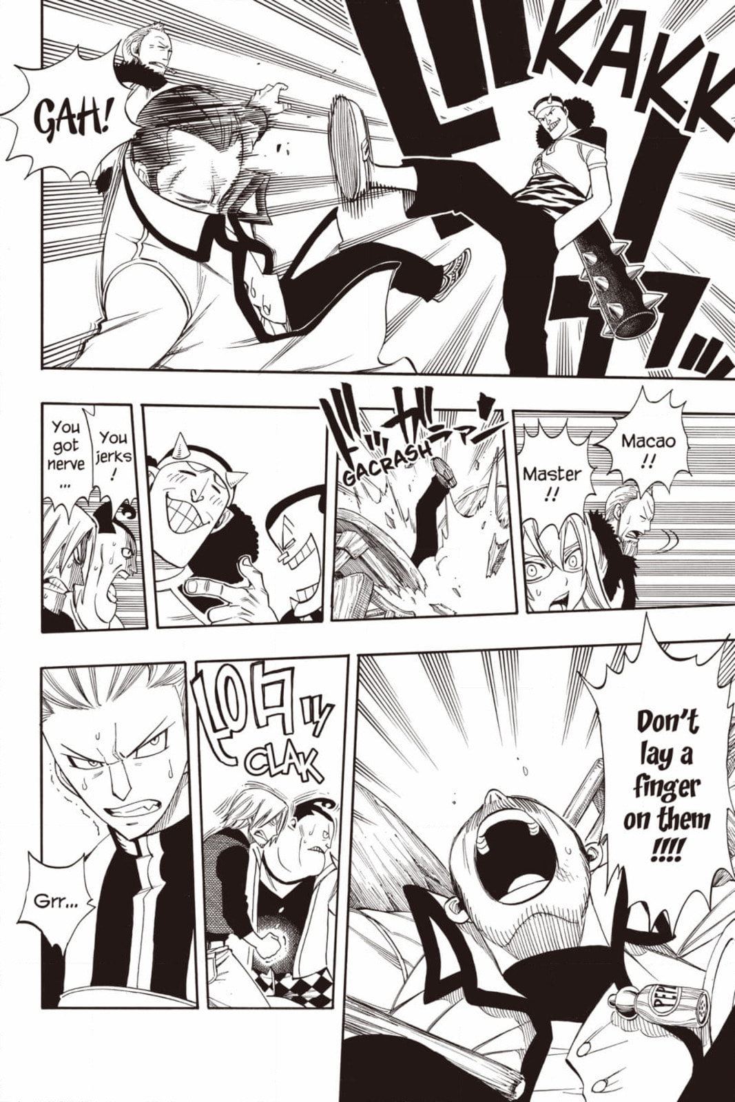 Fairy Tail: Twin Dragons of Saber Tooth Chapter 254 page 12 - 