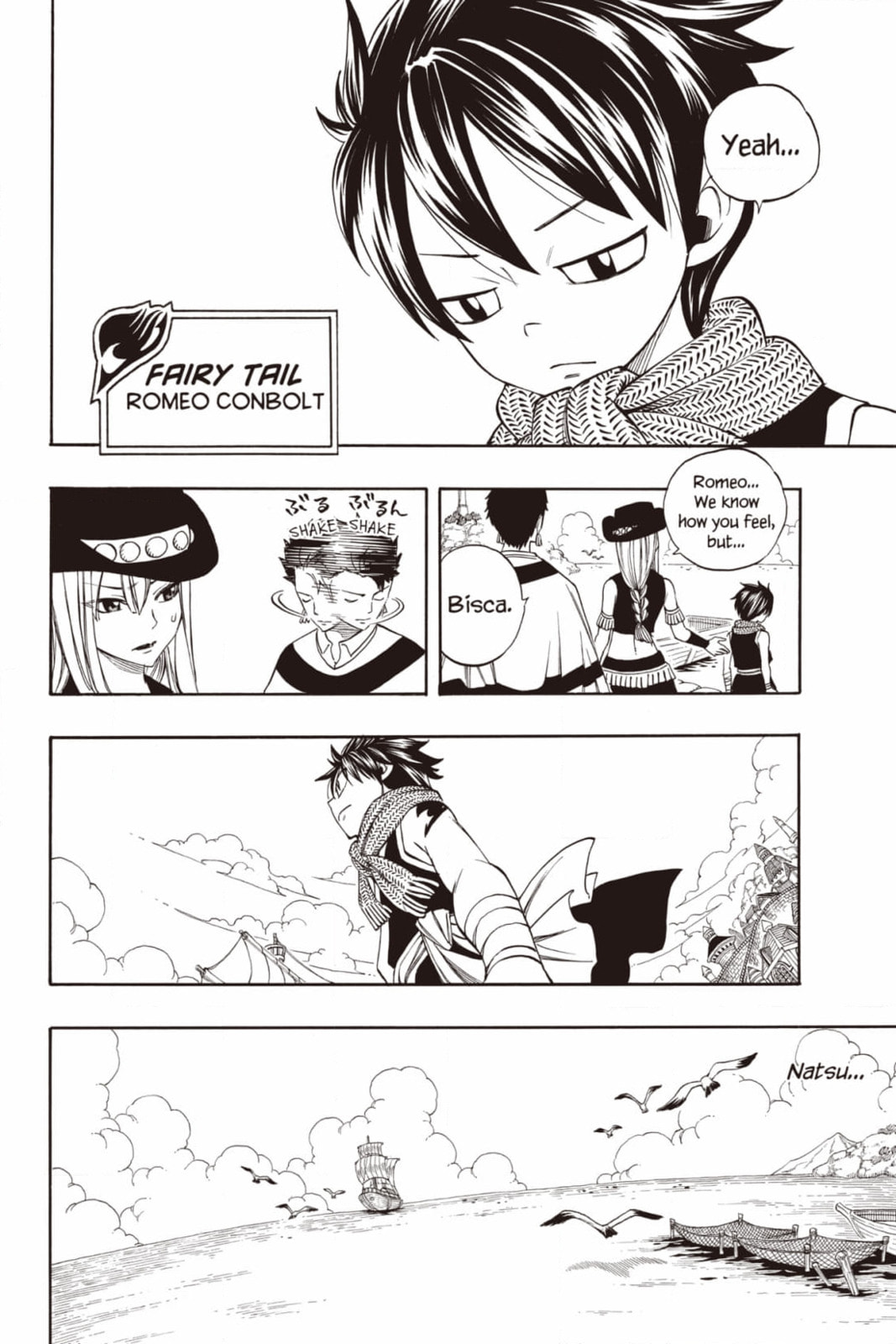 Fairy Tail: Twin Dragons of Saber Tooth Chapter 254 page 4 - 