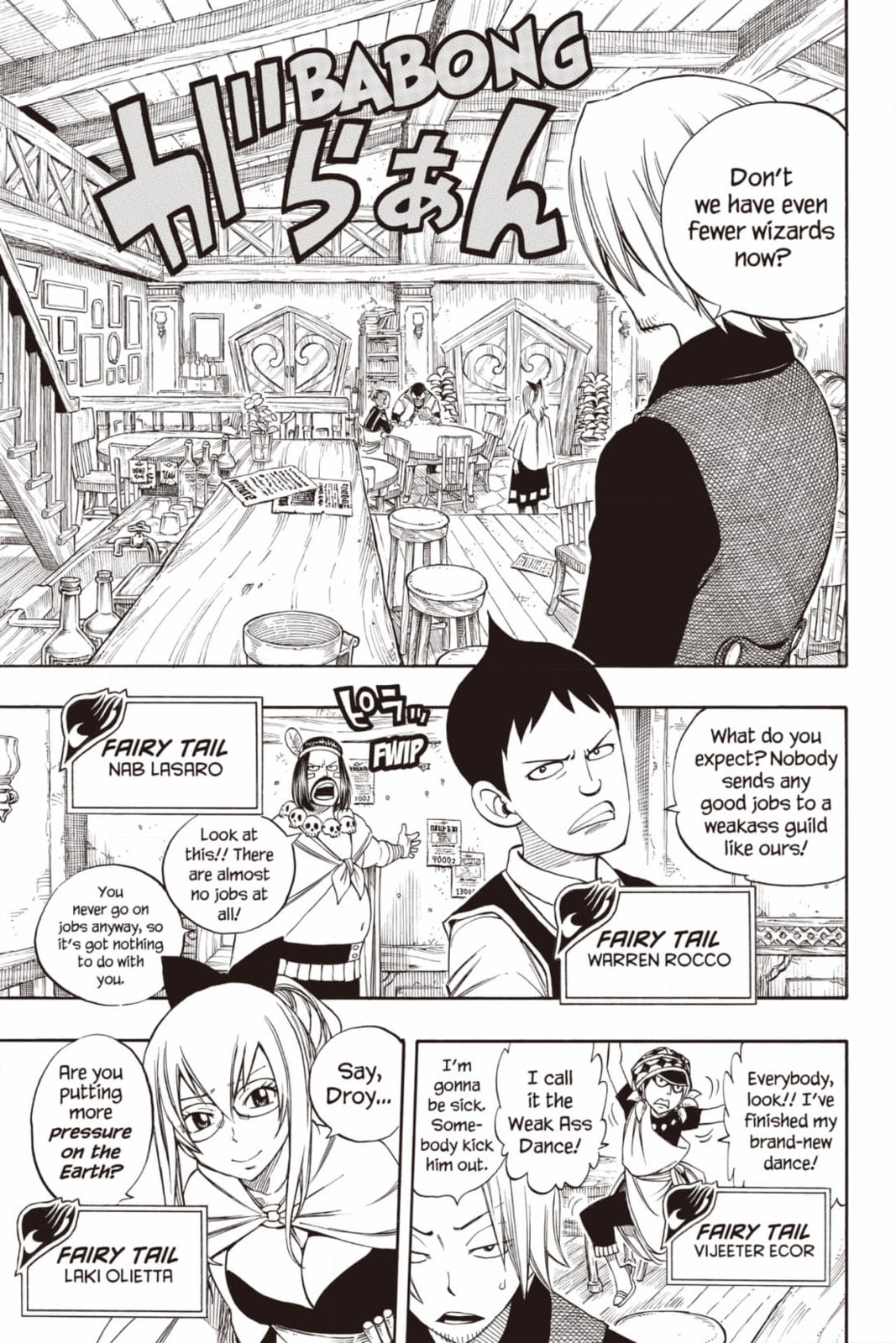 Fairy Tail: Twin Dragons of Saber Tooth Chapter 254 page 7 - 