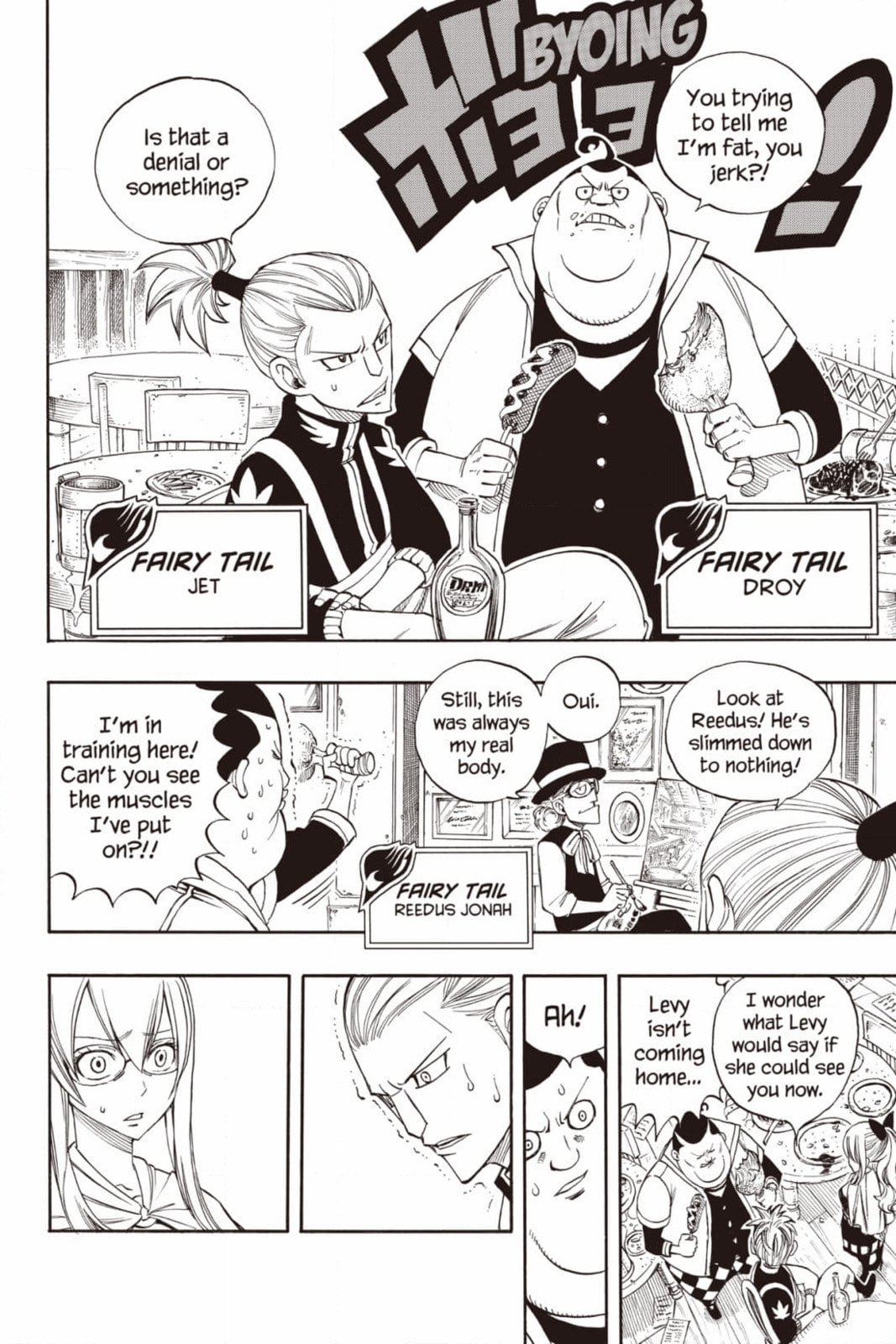 Fairy Tail: Twin Dragons of Saber Tooth Chapter 254 page 8 - 