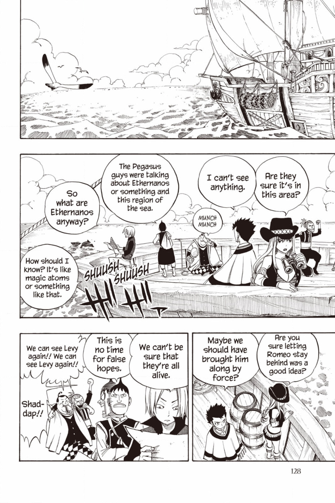 Fairy Tail: Twin Dragons of Saber Tooth Chapter 255 page 2 - 