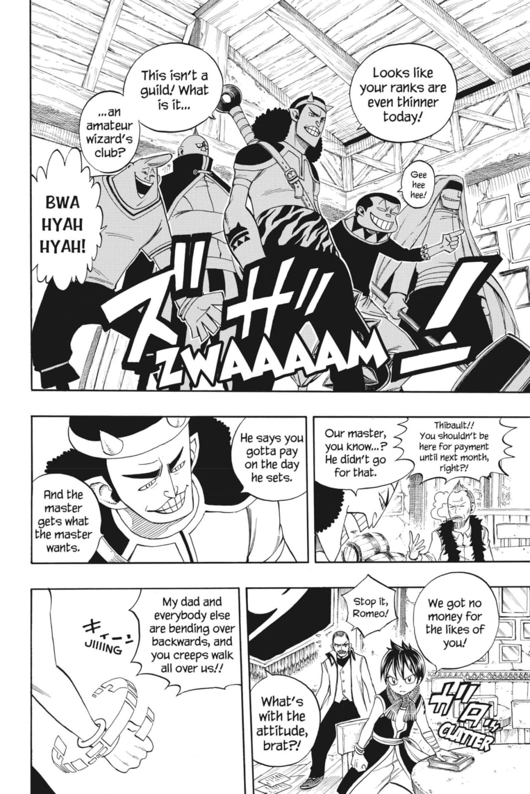 Fairy Tail: Twin Dragons of Saber Tooth Chapter 255 page 8 - 