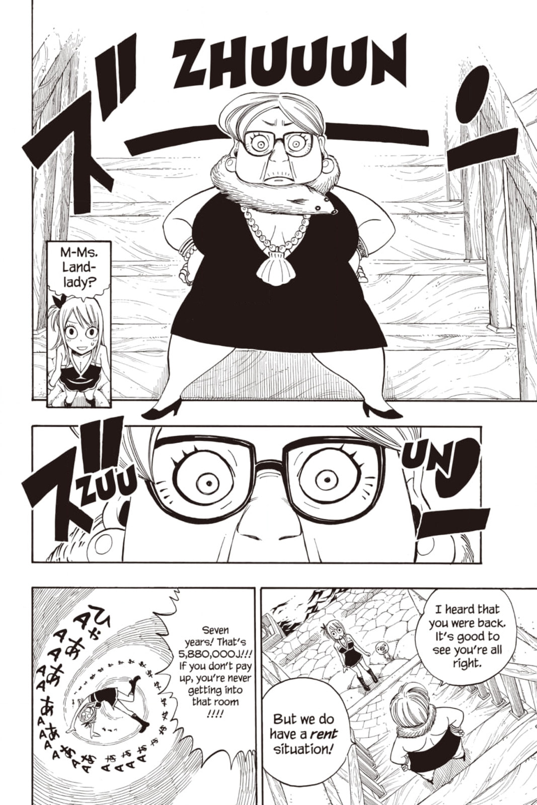 Fairy Tail: Twin Dragons of Saber Tooth Chapter 256 page 12 - 
