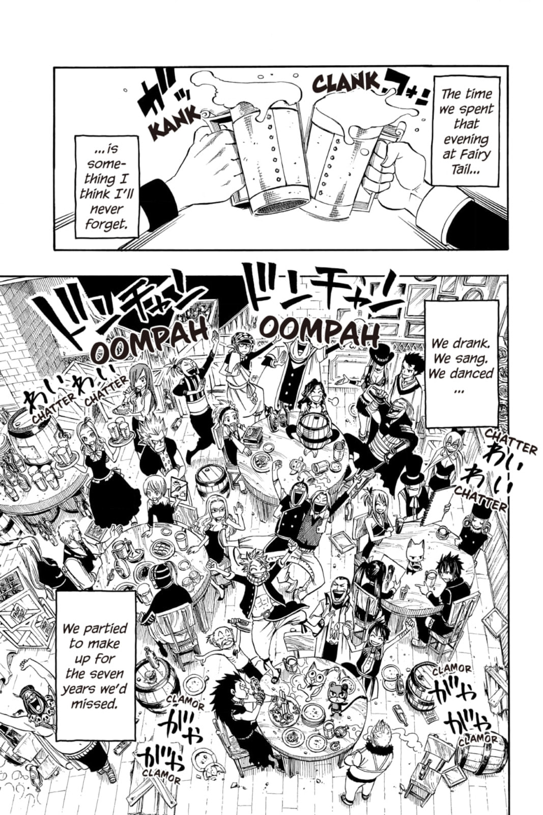 Fairy Tail: Twin Dragons of Saber Tooth Chapter 256 page 3 - 