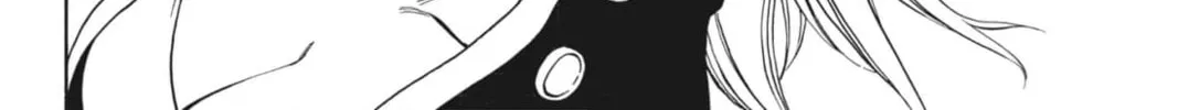 Fairy Tail: Twin Dragons of Saber Tooth Chapter 257 page 12 - 