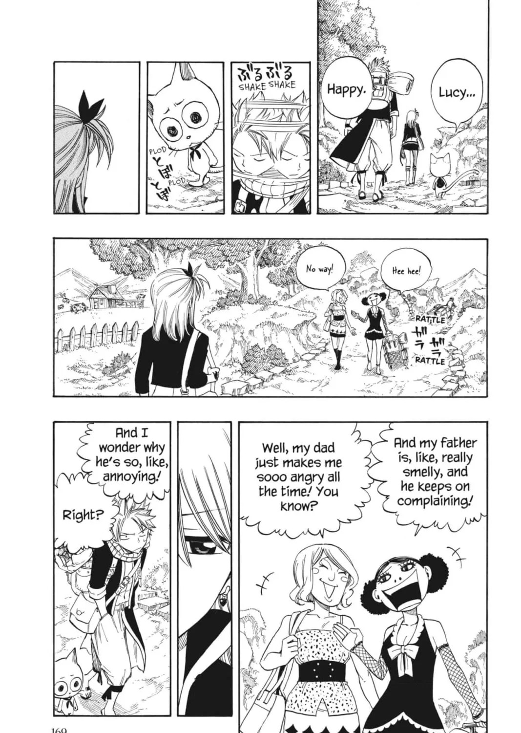 Fairy Tail: Twin Dragons of Saber Tooth Chapter 257 page 45 - 