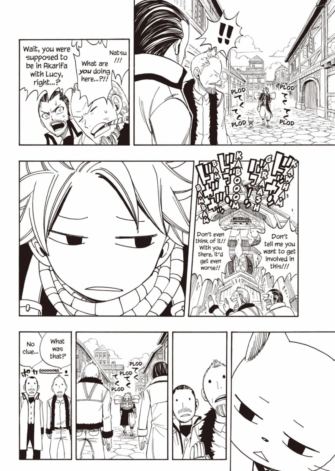 Fairy Tail: Twin Dragons of Saber Tooth Chapter 257 page 63 - 