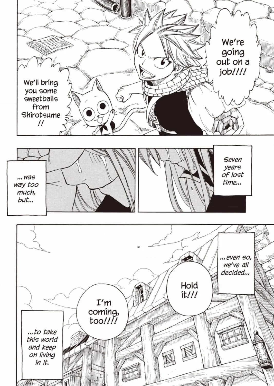 Fairy Tail: Twin Dragons of Saber Tooth Chapter 257 page 79 - 