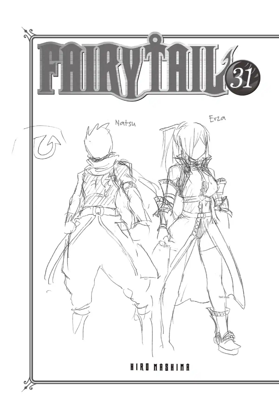 Fairy Tail: Twin Dragons of Saber Tooth Chapter 258 page 11 - 