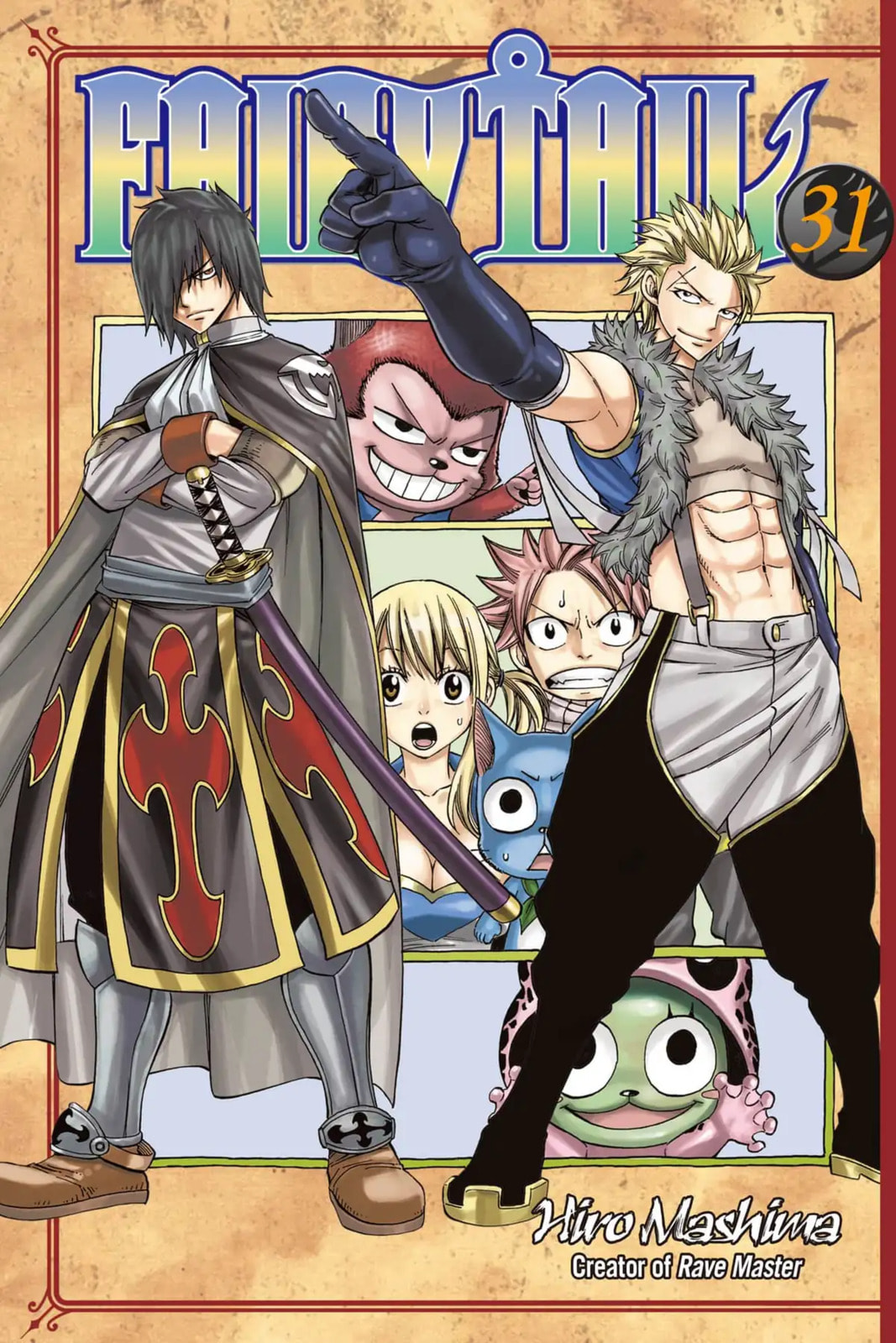 Fairy Tail: Twin Dragons of Saber Tooth Chapter 258 page 16 - 