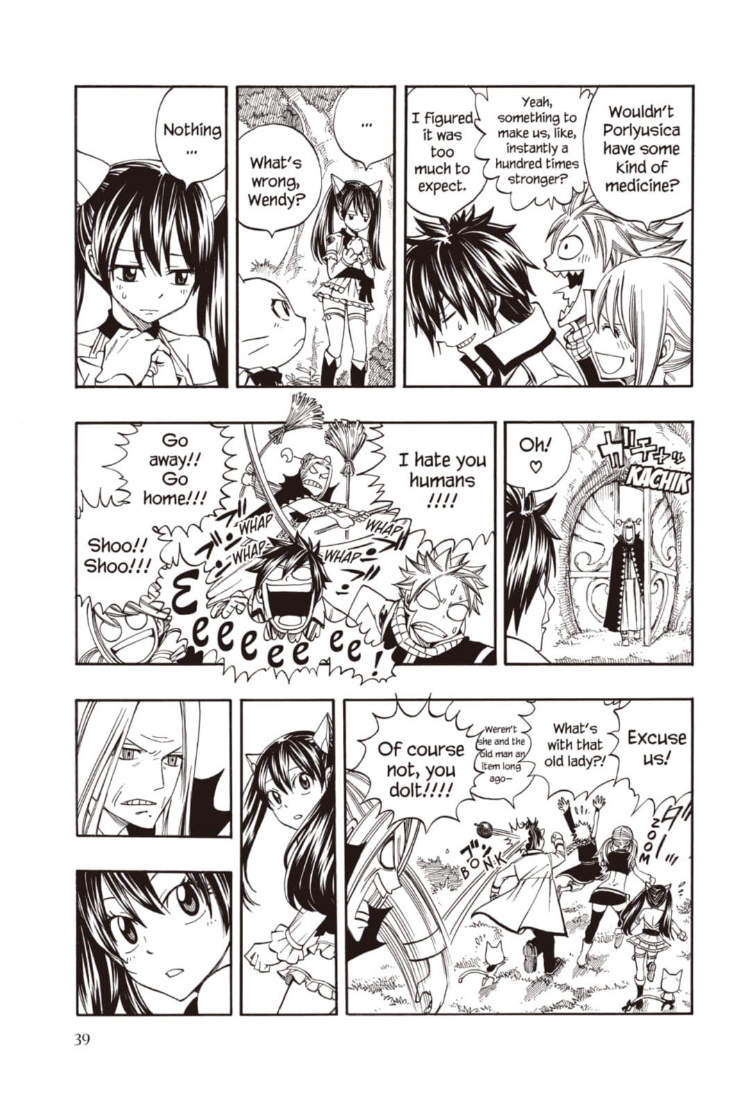 Fairy Tail: Twin Dragons of Saber Tooth Chapter 259 page 13 - 