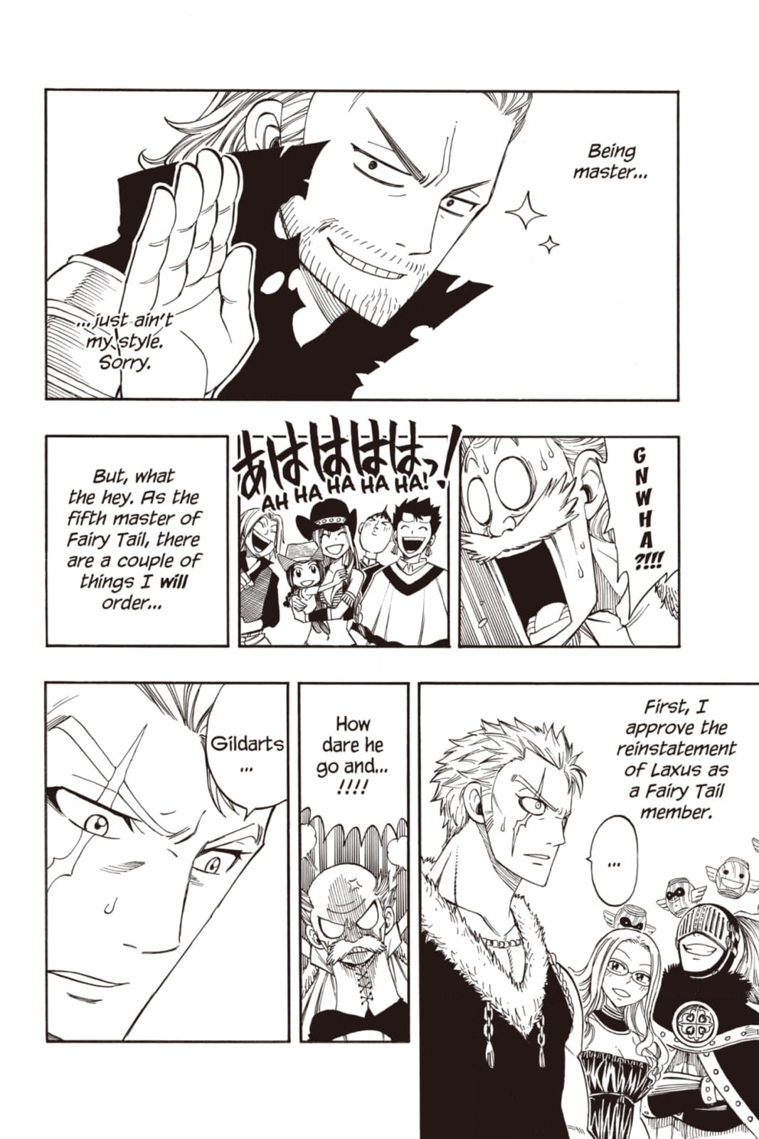 Fairy Tail: Twin Dragons of Saber Tooth Chapter 259 page 16 - 