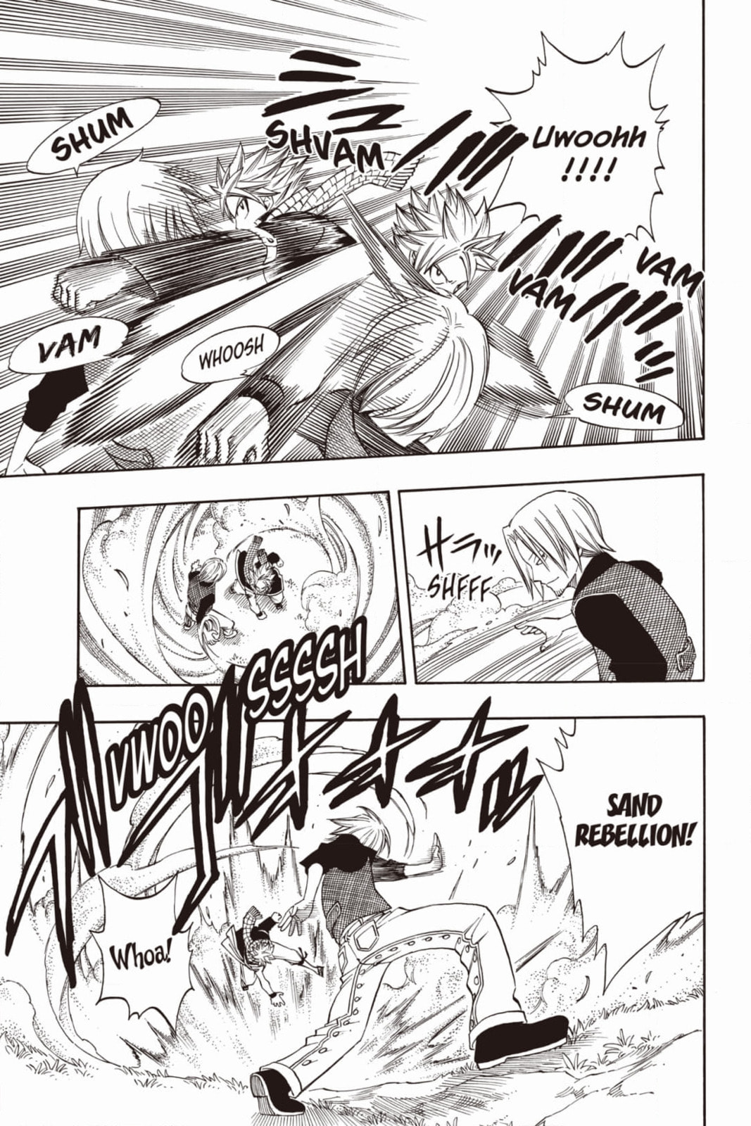 Fairy Tail: Twin Dragons of Saber Tooth Chapter 259 page 5 - 