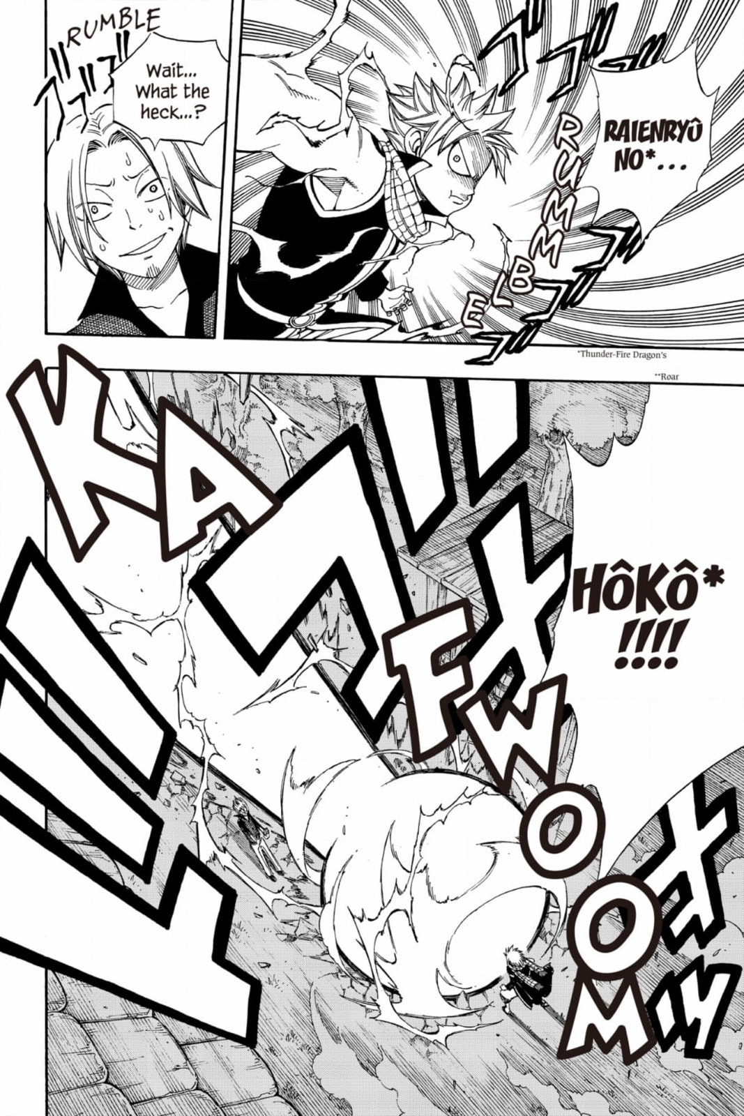 Fairy Tail: Twin Dragons of Saber Tooth Chapter 259 page 8 - 