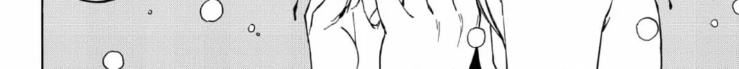Fairy Tail: Twin Dragons of Saber Tooth Chapter 262 page 32 - 