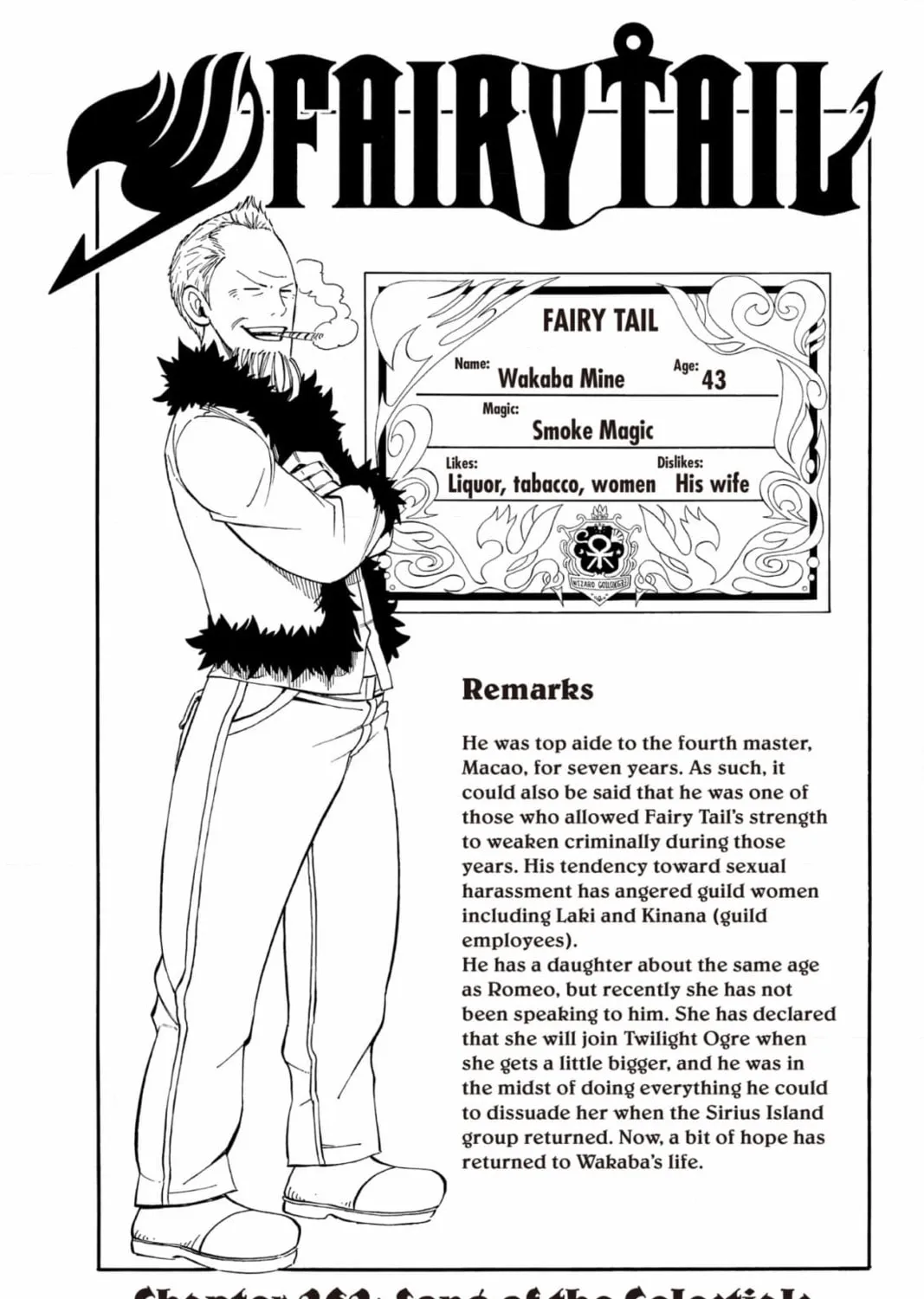 Fairy Tail: Twin Dragons of Saber Tooth Chapter 262 page 41 - 