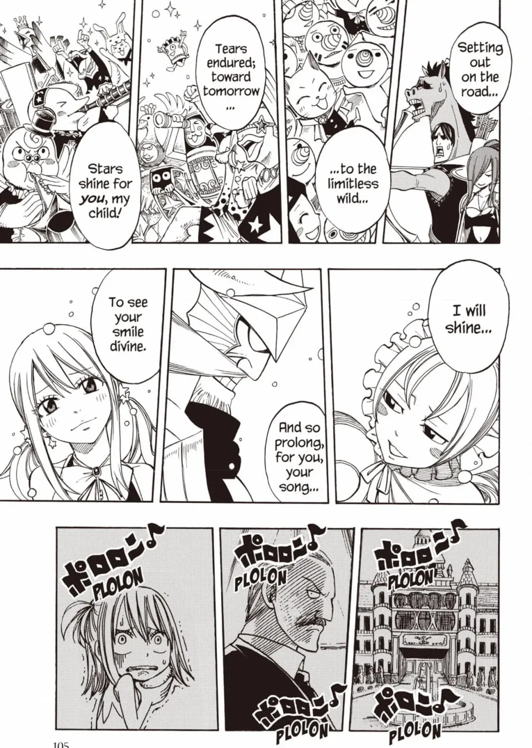 Fairy Tail: Twin Dragons of Saber Tooth Chapter 262 page 69 - 