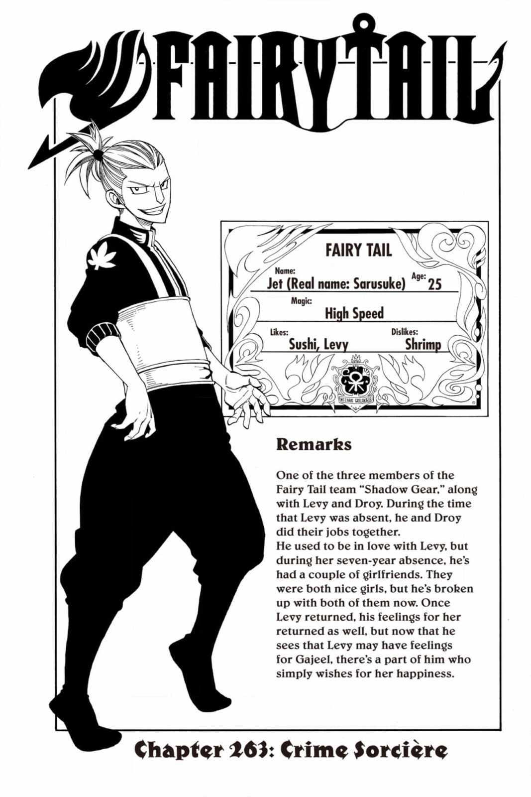Fairy Tail: Twin Dragons of Saber Tooth Chapter 263 page 1 - 