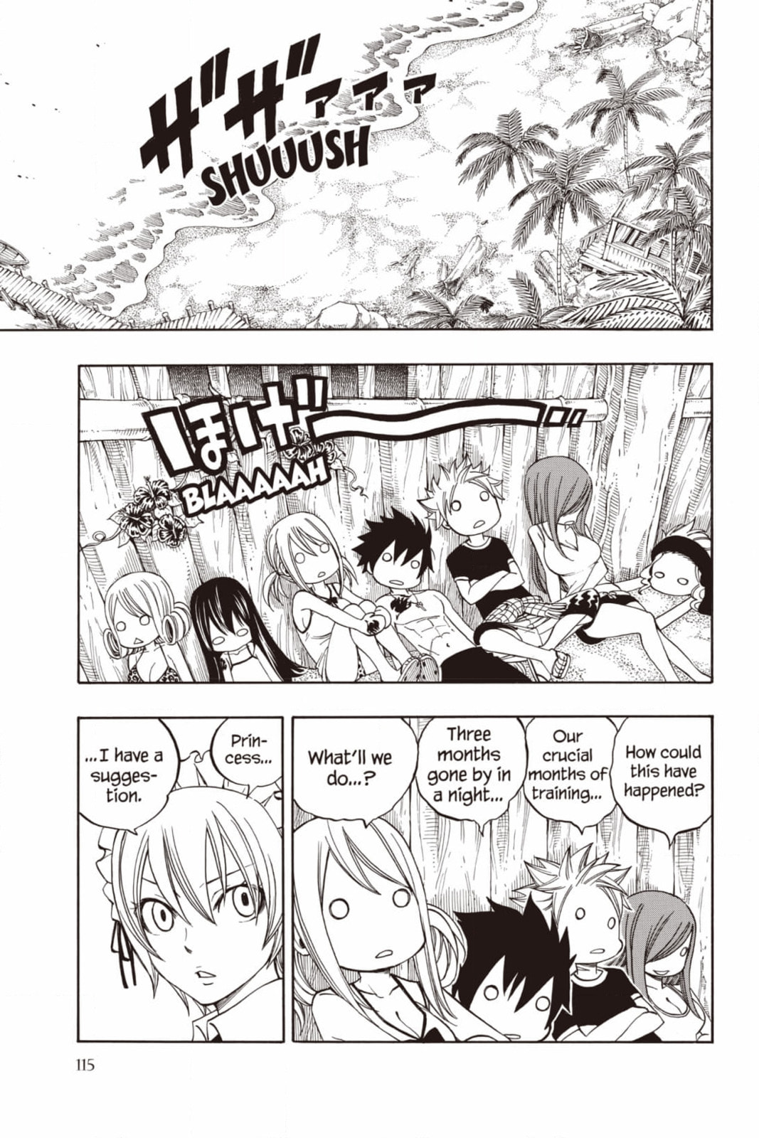 Fairy Tail: Twin Dragons of Saber Tooth Chapter 263 page 5 - 
