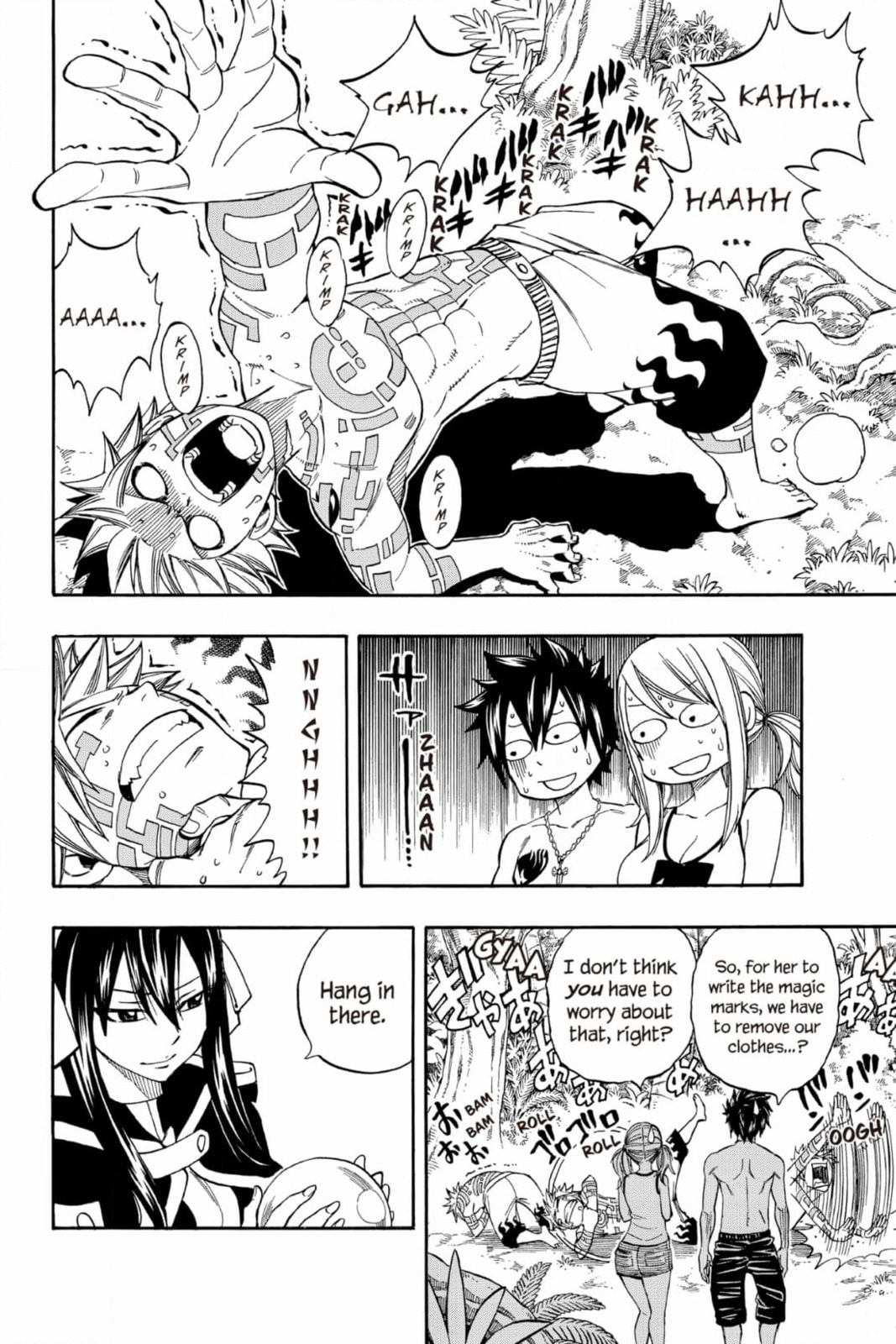 Fairy Tail: Twin Dragons of Saber Tooth Chapter 264 page 2 - 