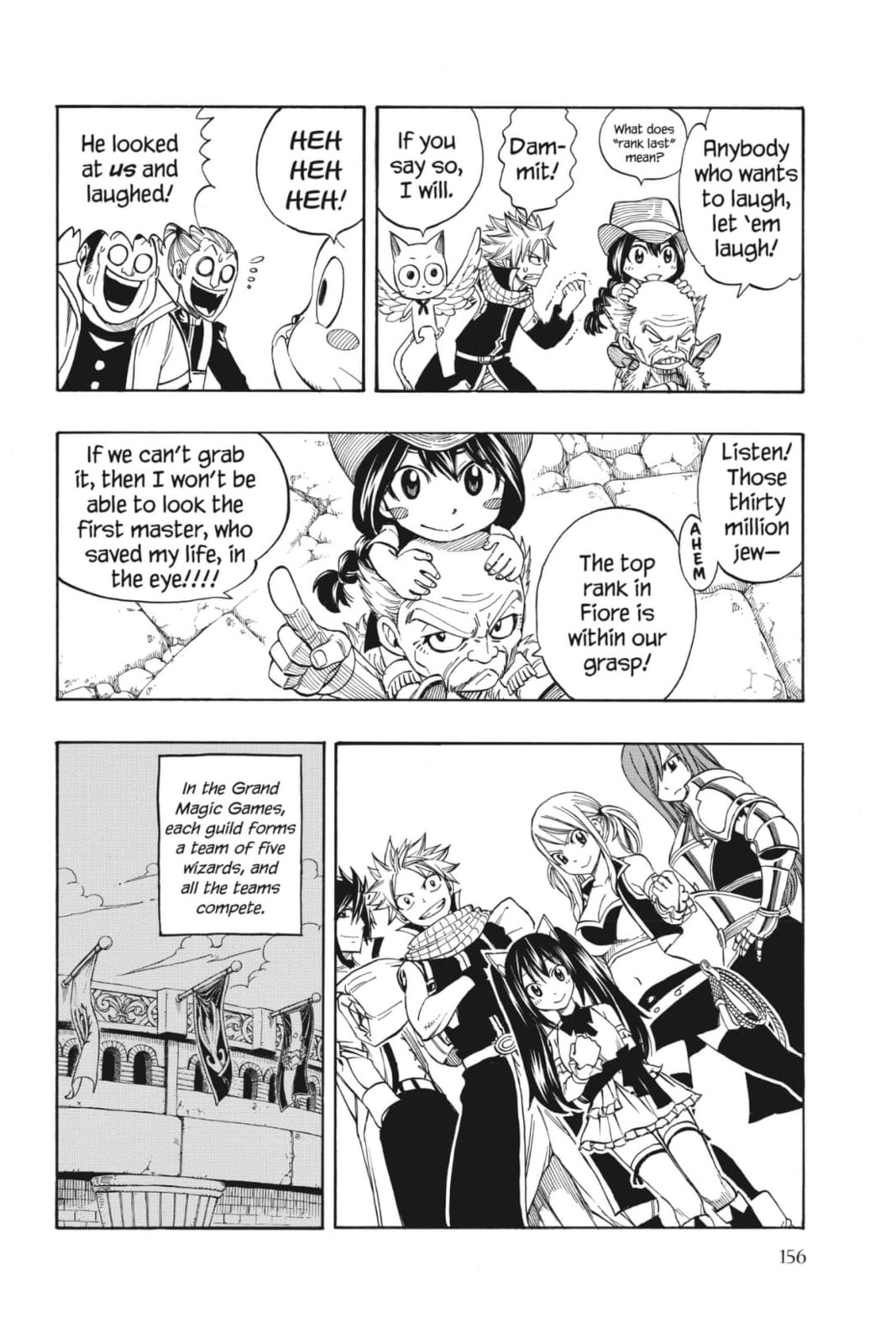 Fairy Tail: Twin Dragons of Saber Tooth Chapter 265 page 6 - 