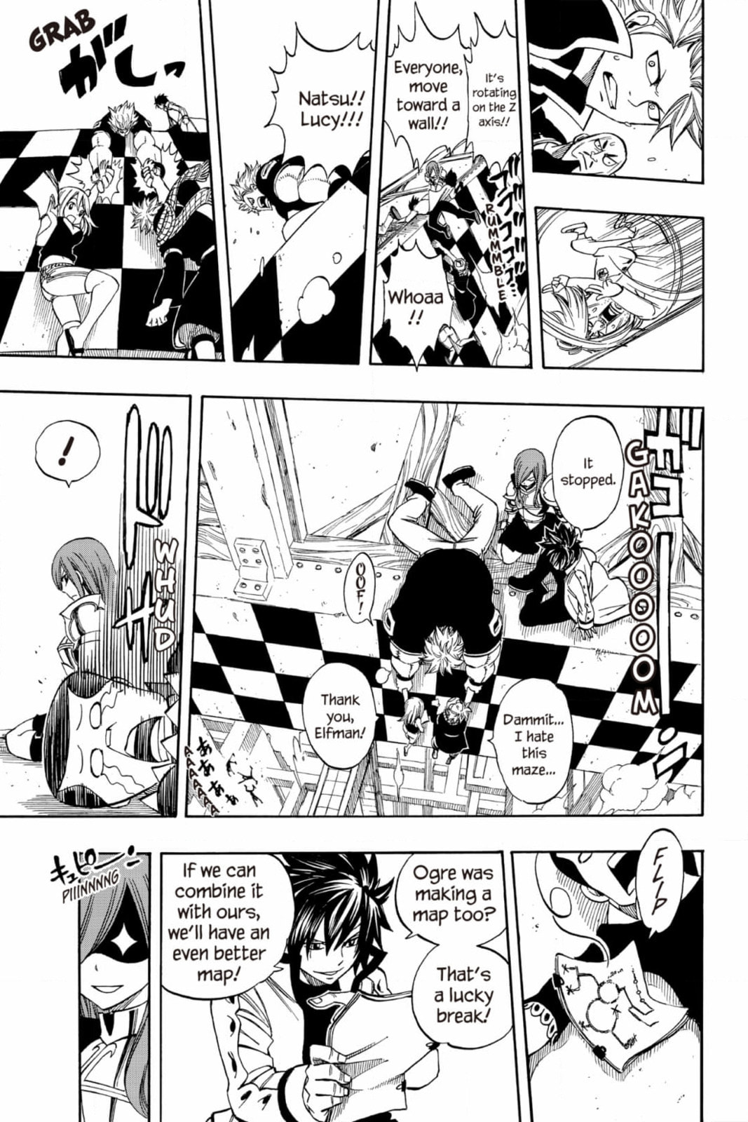 Fairy Tail: Twin Dragons of Saber Tooth Chapter 266 page 17 - 