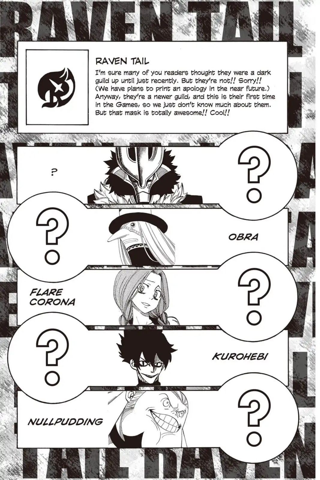 Fairy Tail: Twin Dragons of Saber Tooth Chapter 267 page 12 - 