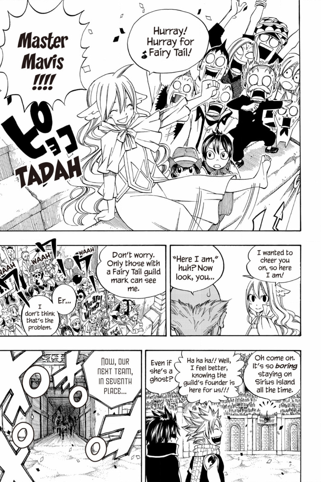 Fairy Tail: Twin Dragons of Saber Tooth Chapter 267 page 36 - 