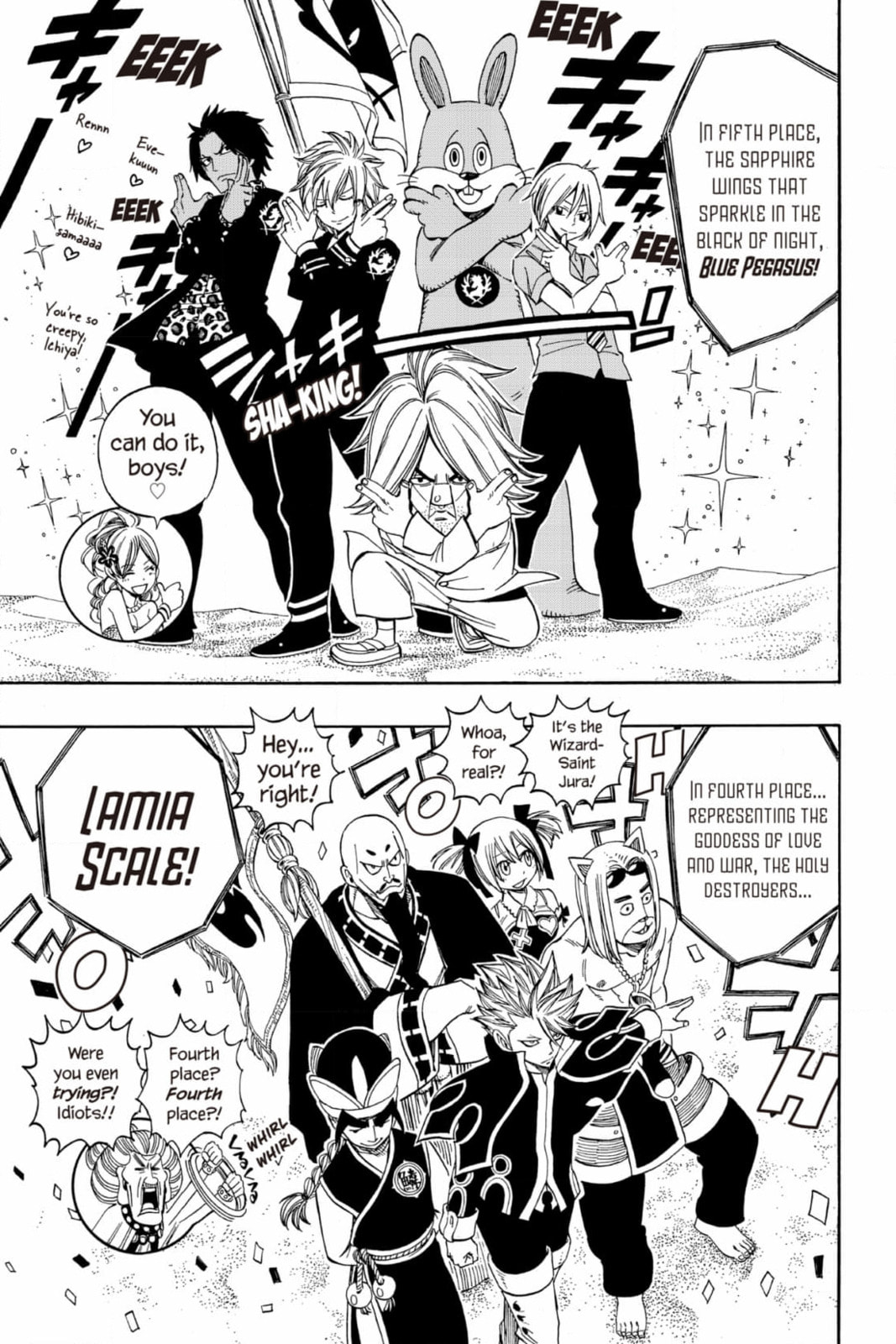 Fairy Tail: Twin Dragons of Saber Tooth Chapter 267 page 38 - 