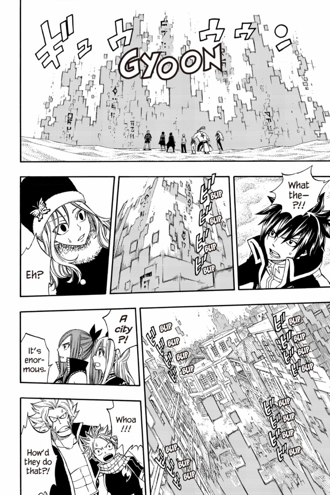 Fairy Tail: Twin Dragons of Saber Tooth Chapter 269 page 12 - 