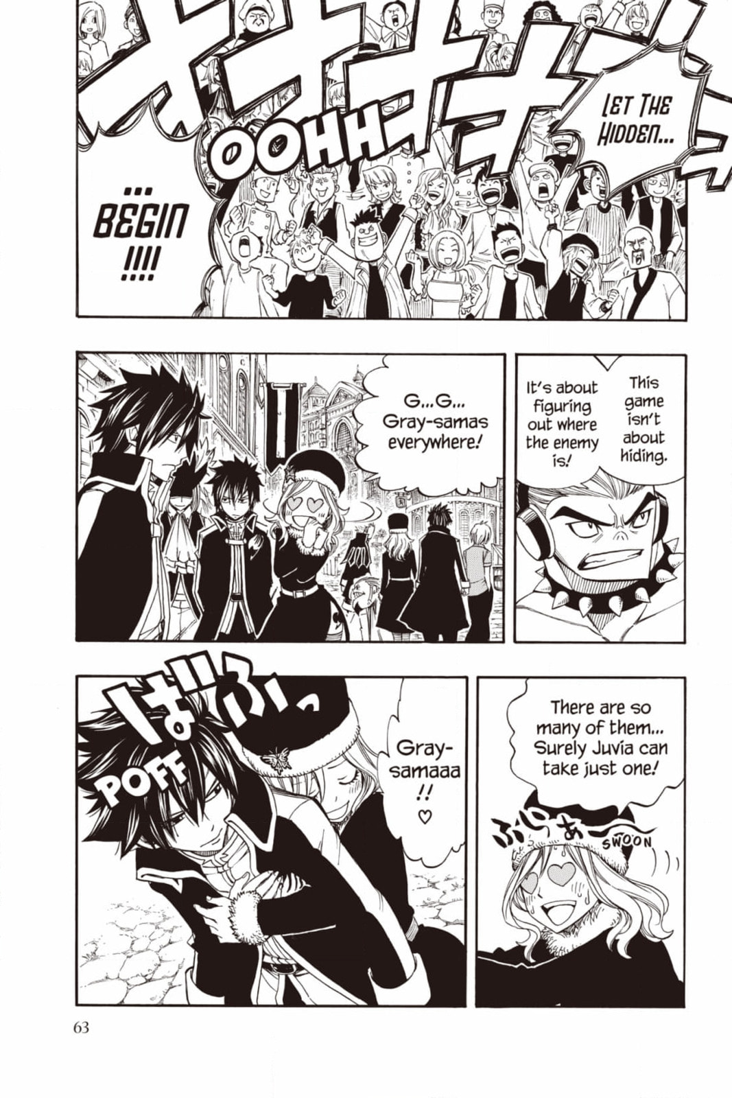 Fairy Tail: Twin Dragons of Saber Tooth Chapter 269 page 21 - 