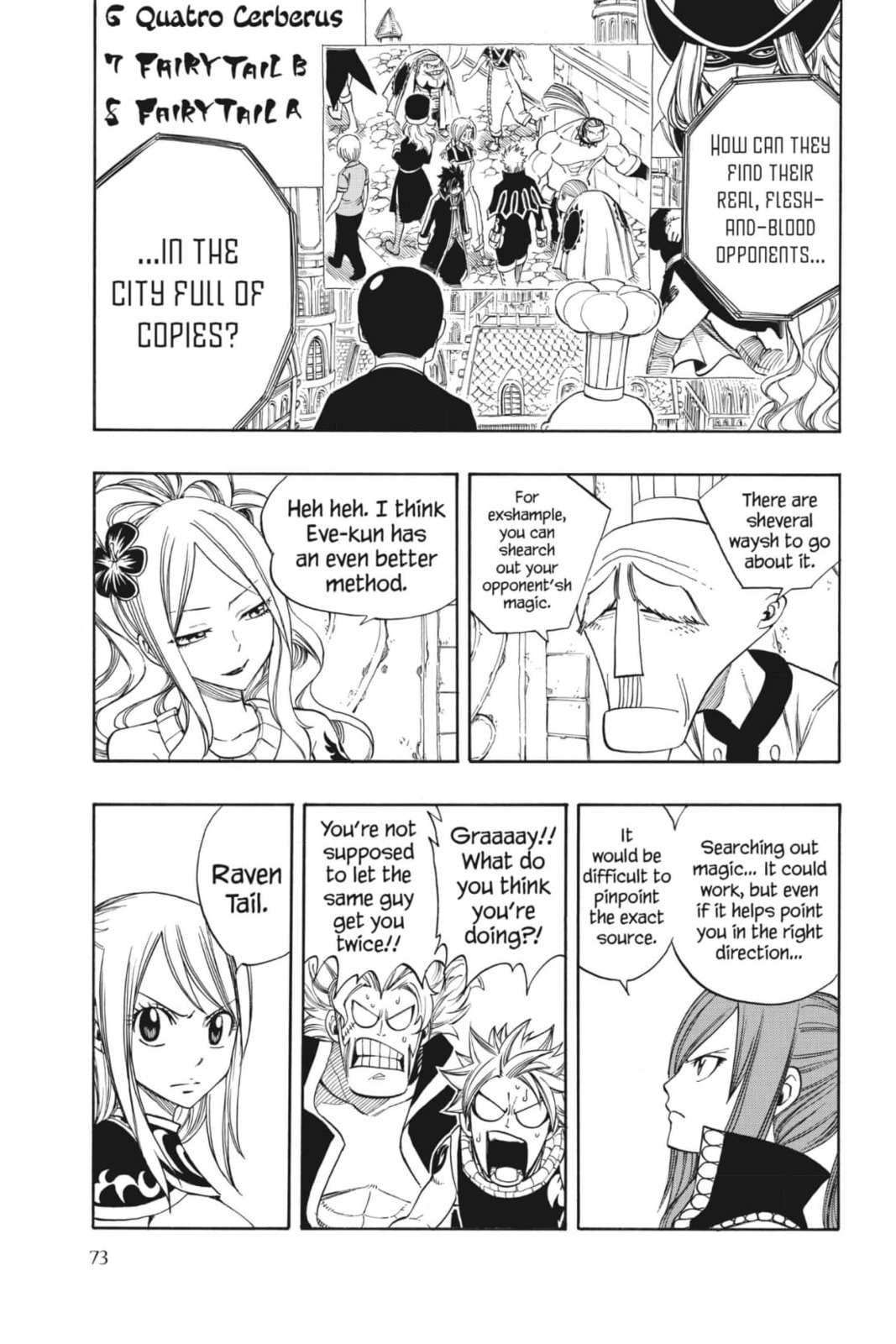 Fairy Tail: Twin Dragons of Saber Tooth Chapter 270 page 3 - 