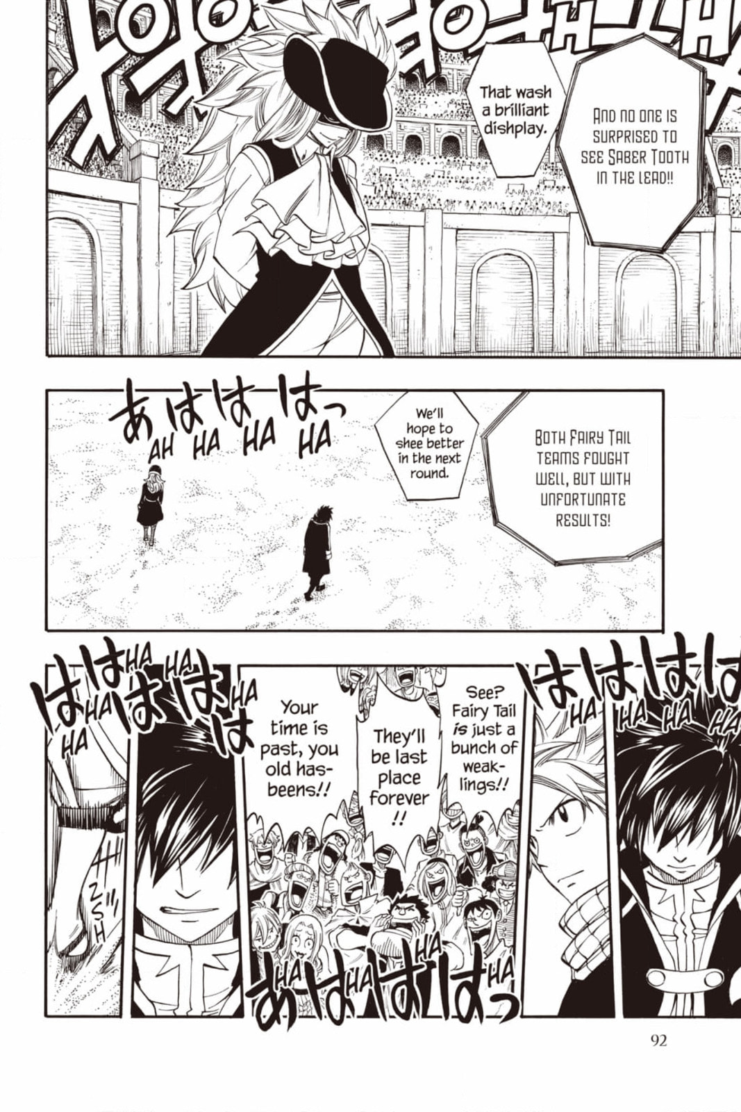 Fairy Tail: Twin Dragons of Saber Tooth Chapter 270 page 22 - 