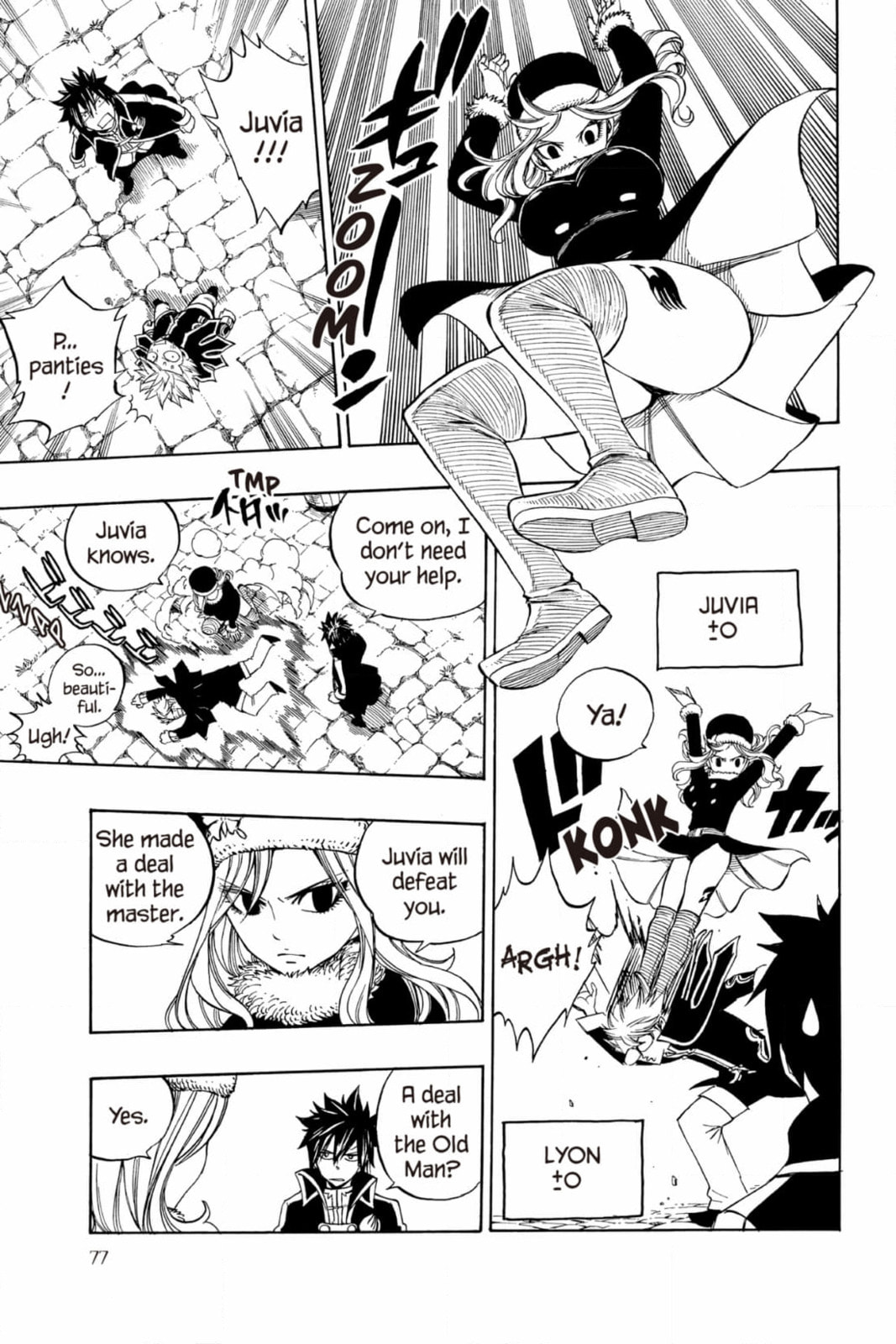 Fairy Tail: Twin Dragons of Saber Tooth Chapter 270 page 7 - 