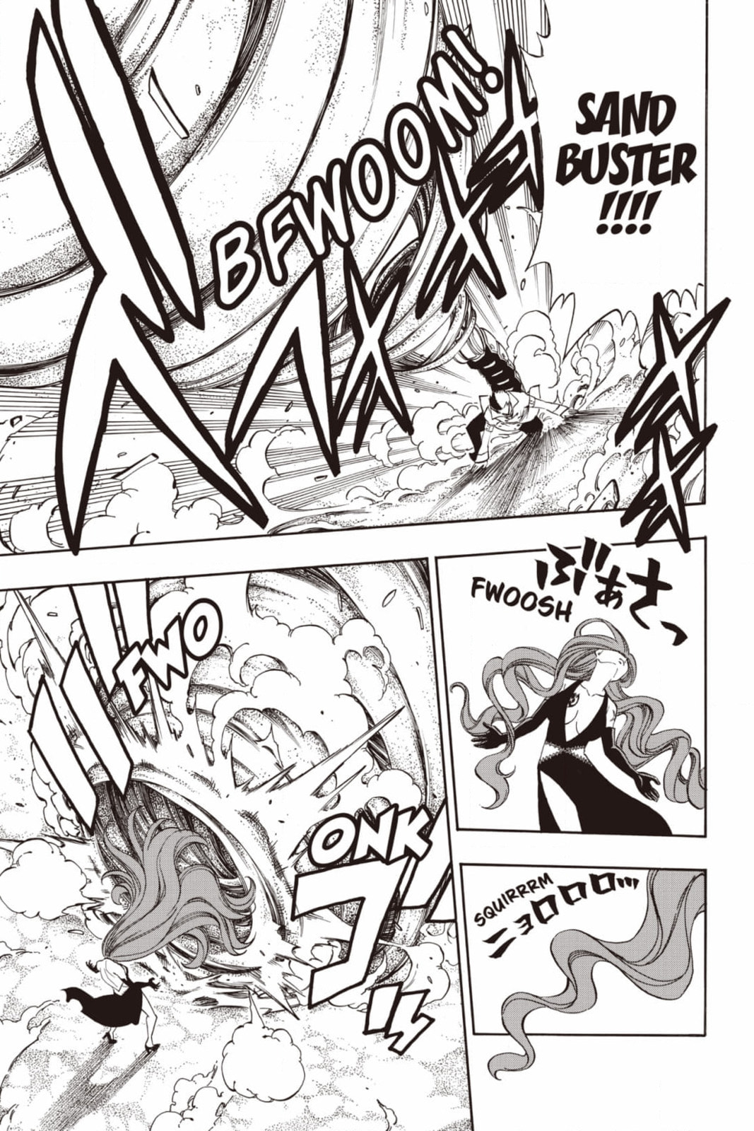 Fairy Tail: Twin Dragons of Saber Tooth Chapter 271 page 7 - 