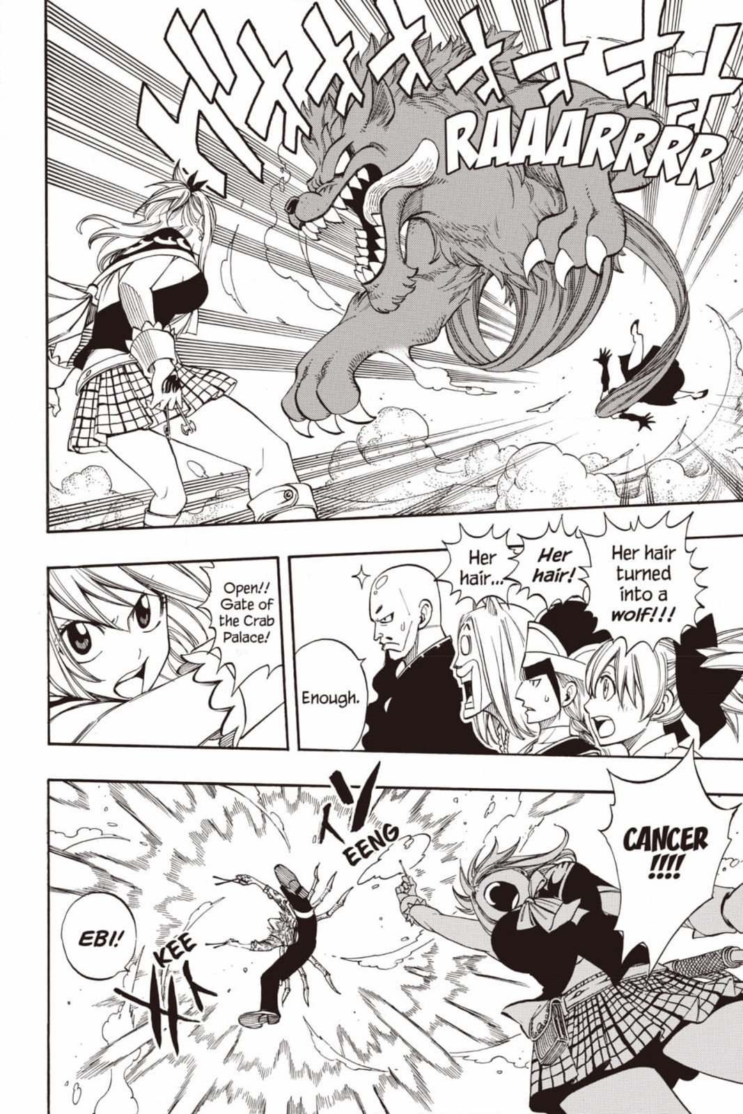 Fairy Tail: Twin Dragons of Saber Tooth Chapter 271 page 10 - 