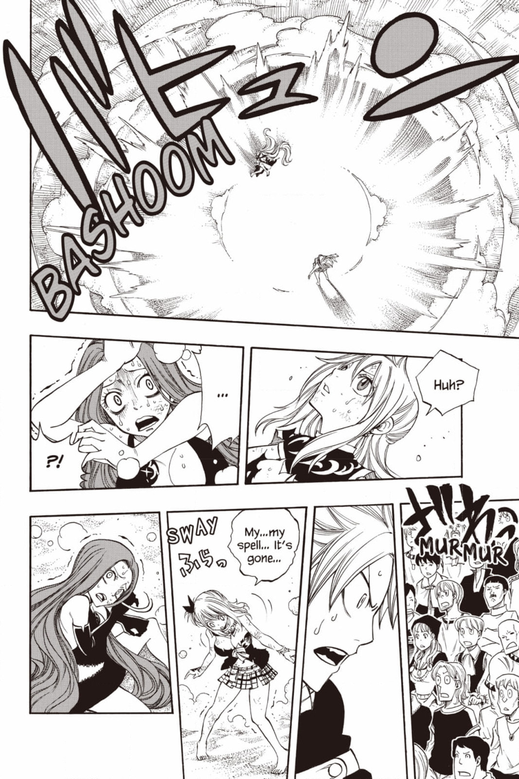 Fairy Tail: Twin Dragons of Saber Tooth Chapter 272 page 16 - 