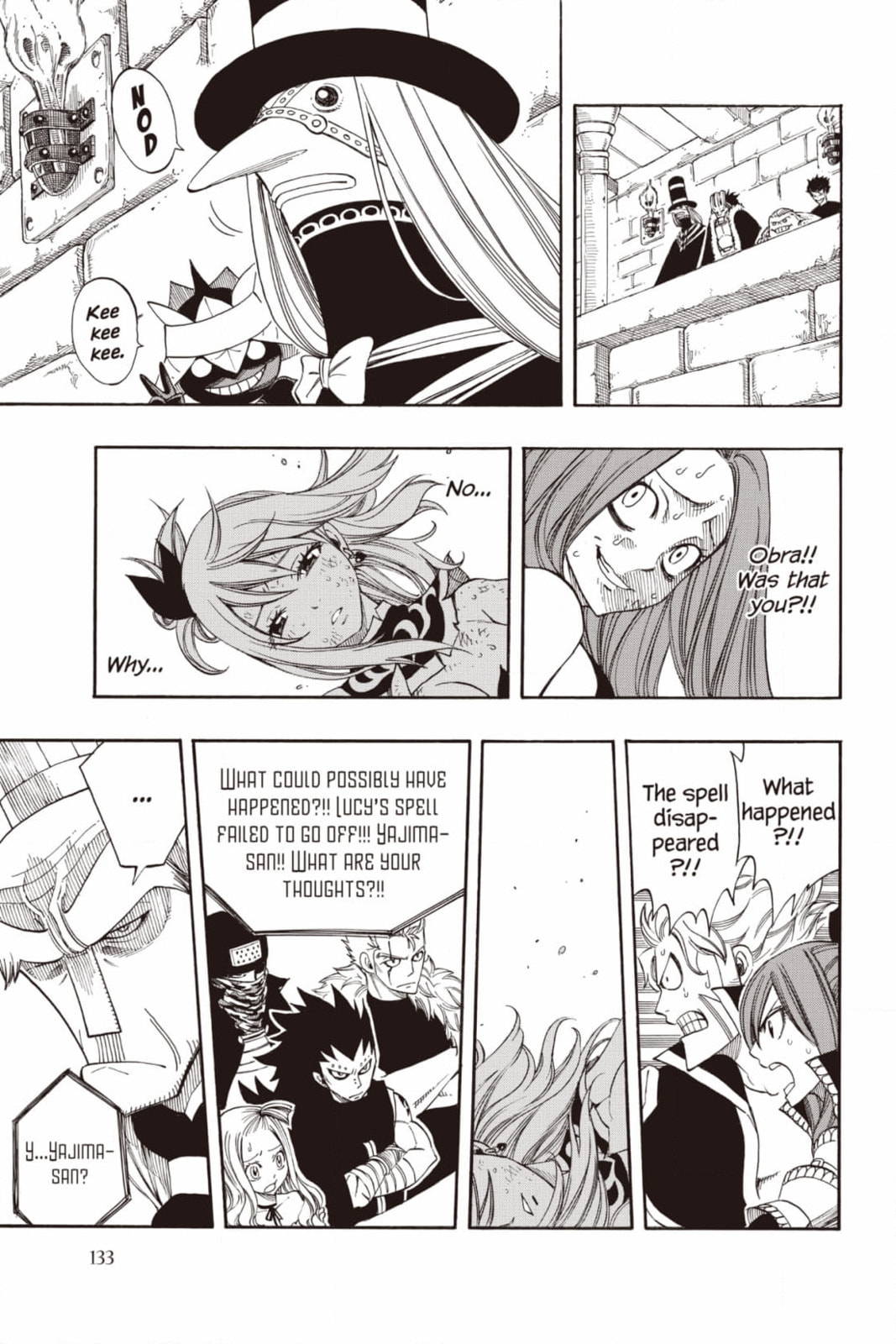 Fairy Tail: Twin Dragons of Saber Tooth Chapter 272 page 17 - 