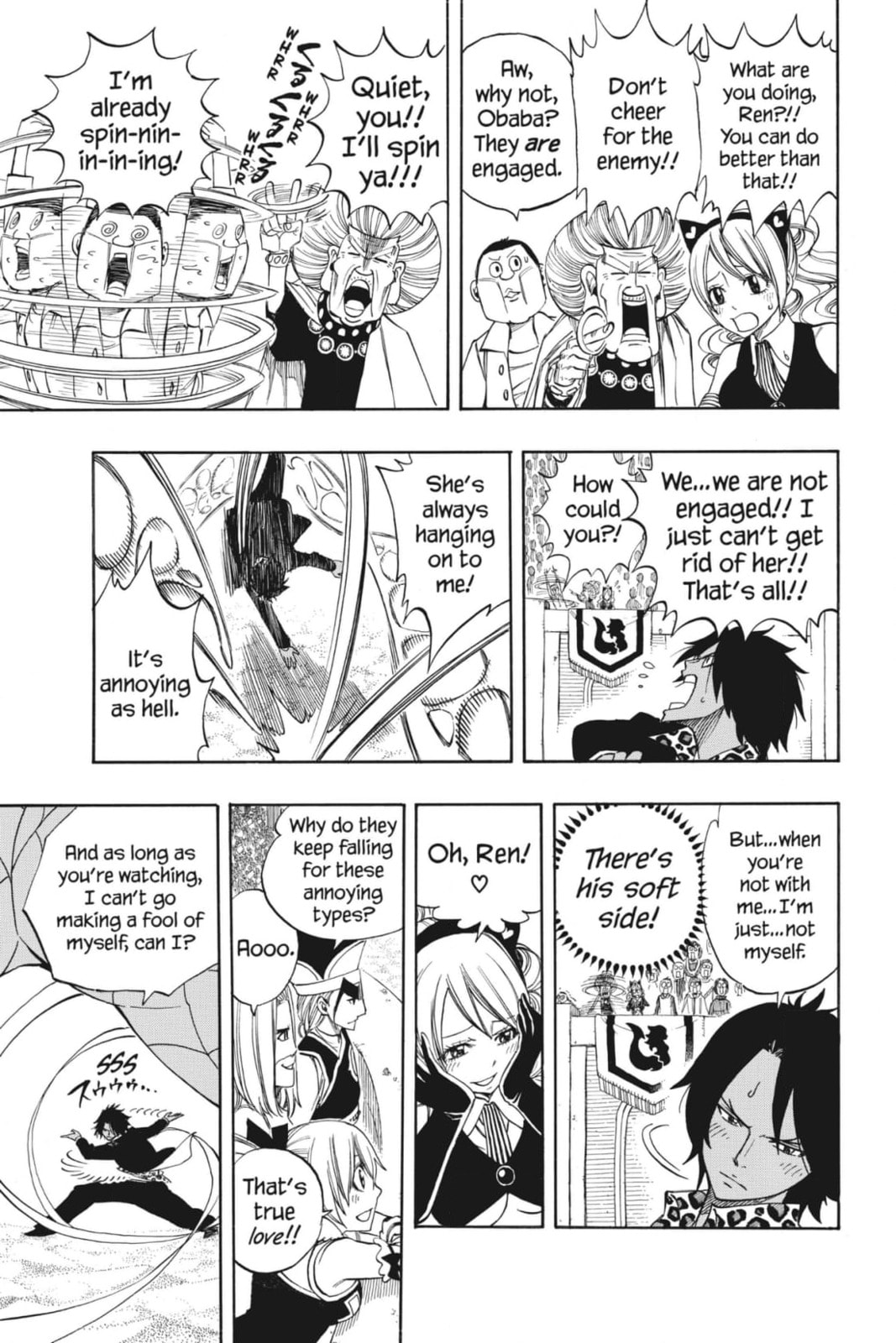 Fairy Tail: Twin Dragons of Saber Tooth Chapter 273 page 5 - 