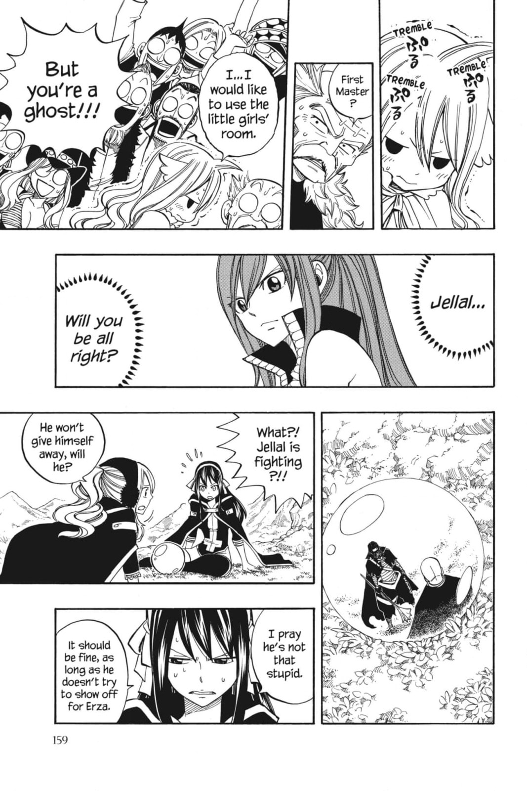 Fairy Tail: Twin Dragons of Saber Tooth Chapter 274 page 3 - 