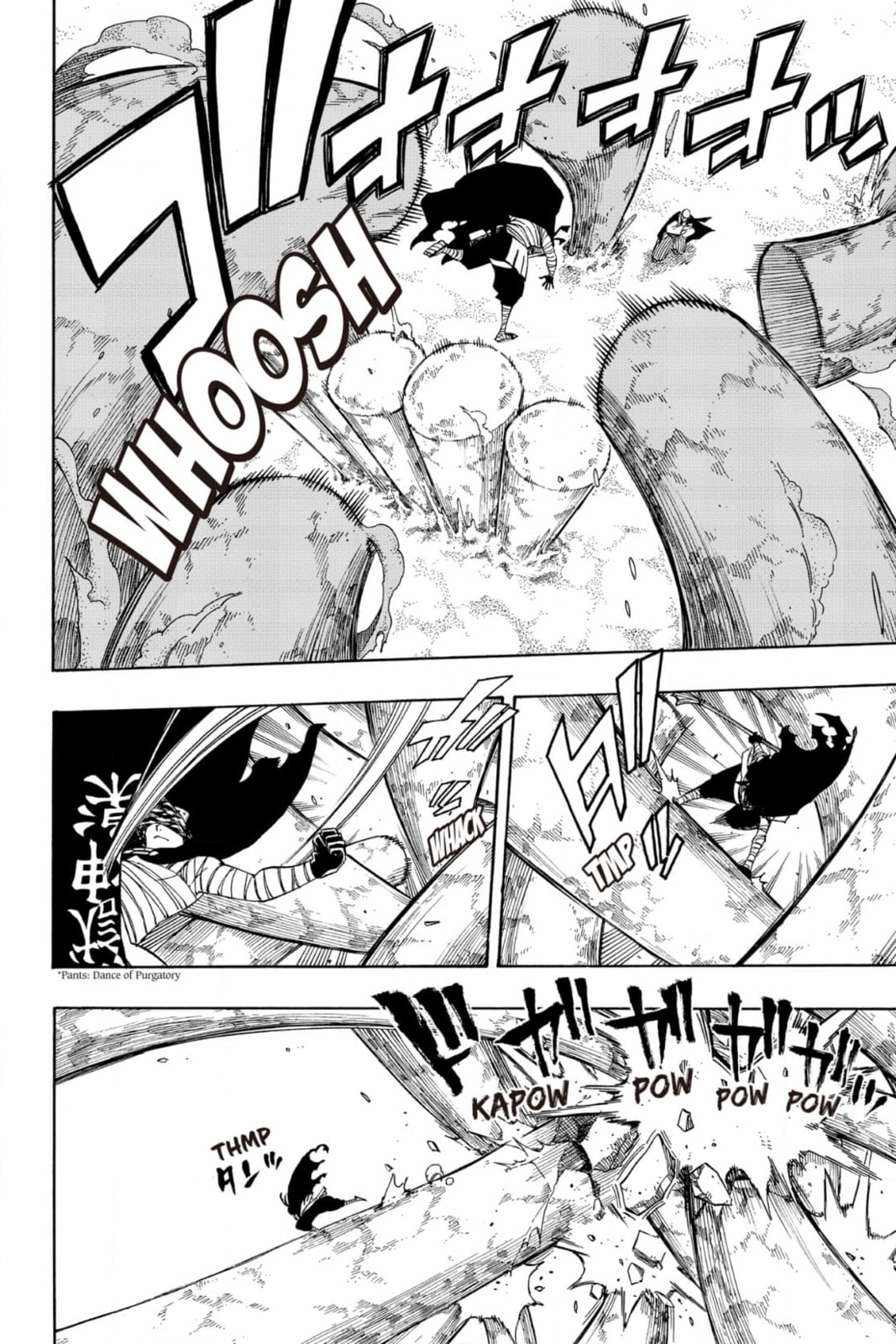 Fairy Tail: Twin Dragons of Saber Tooth Chapter 274 page 6 - 
