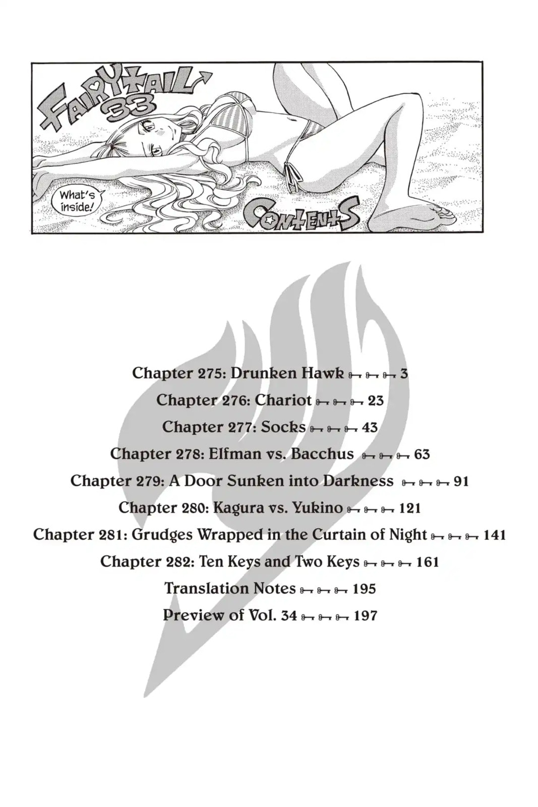 Fairy Tail: Twin Dragons of Saber Tooth Chapter 275 page 2 - 
