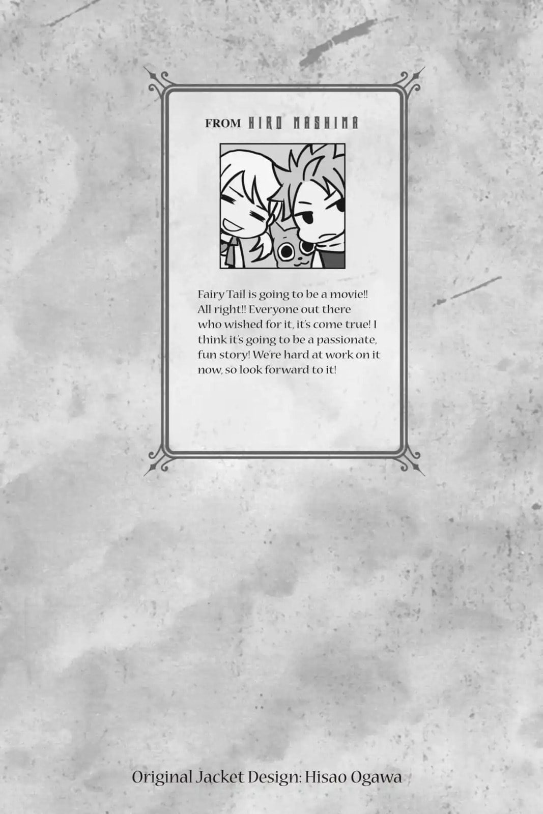Fairy Tail: Twin Dragons of Saber Tooth Chapter 275 page 11 - 