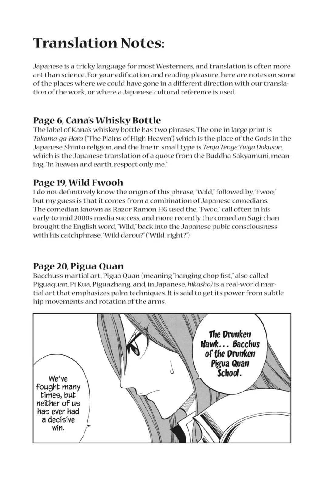 Fairy Tail: Twin Dragons of Saber Tooth Chapter 275 page 12 - 