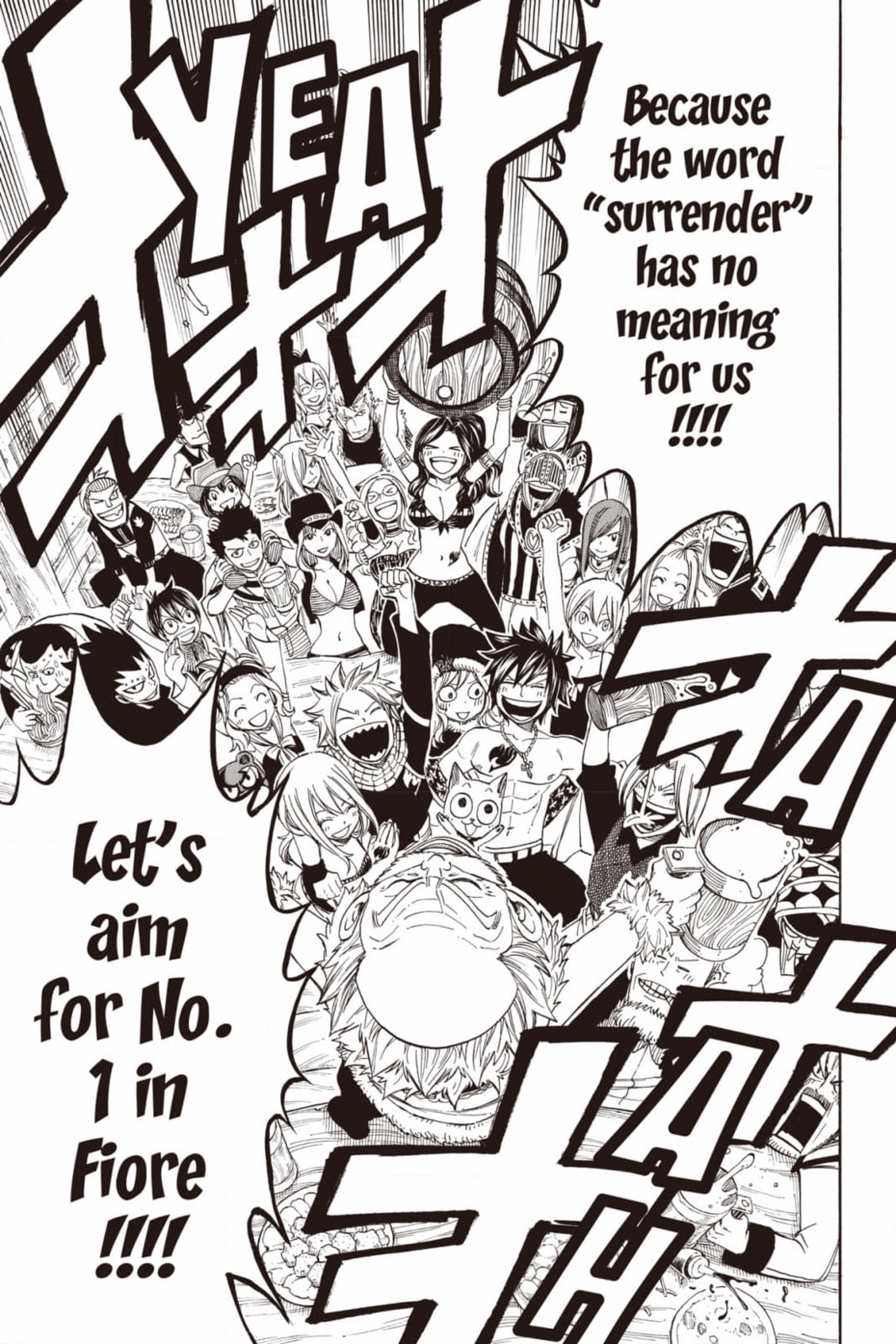 Fairy Tail: Twin Dragons of Saber Tooth Chapter 275 page 22 - 