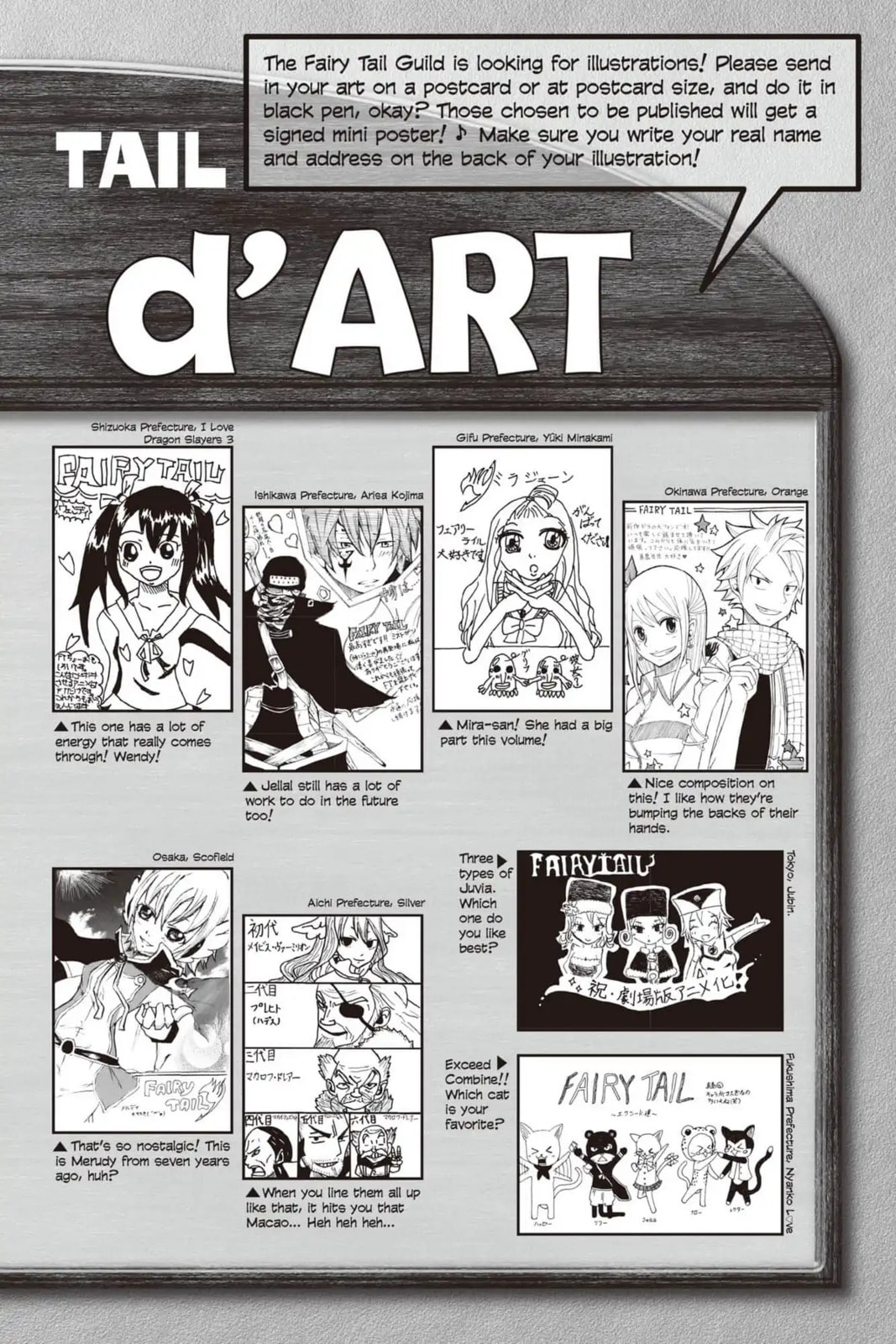 Fairy Tail: Twin Dragons of Saber Tooth Chapter 275 page 7 - 