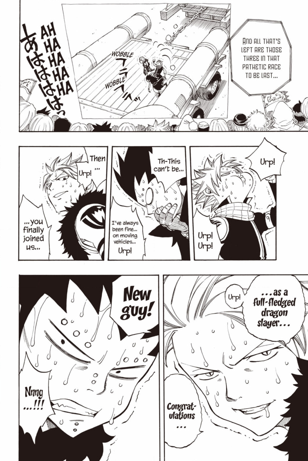 Fairy Tail: Twin Dragons of Saber Tooth Chapter 276 page 12 - 